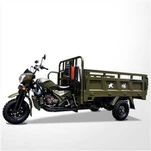 รถยนต์สามล้อบรรทุกสินค้า 300CC