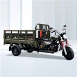 รถสามล้อบรรทุกน้ำมันเบนซิน 200CC